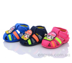 Босоножки Blue Rama